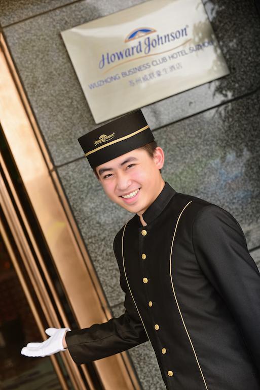Vienna International Hotel University Town Сучжоу Экстерьер фото